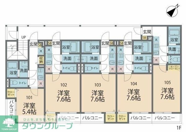 カインドネス小田急相模原Vの物件間取画像